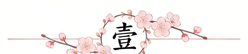 金年会体育美巡加拿大公开赛苏伯三轮领跑