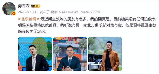 盘点外星人罗纳尔多五大经典球衣,2002世界杯夺冠球衣排第几?