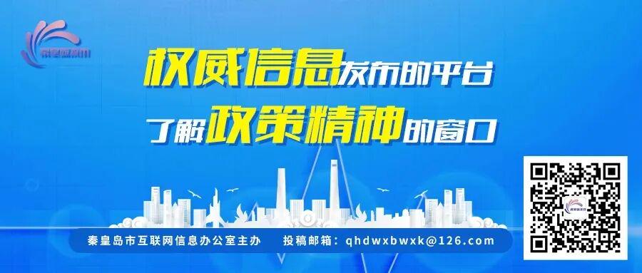 世界杯:亚洲不败金身!C罗队友建功阿劳霍救主 沙特1