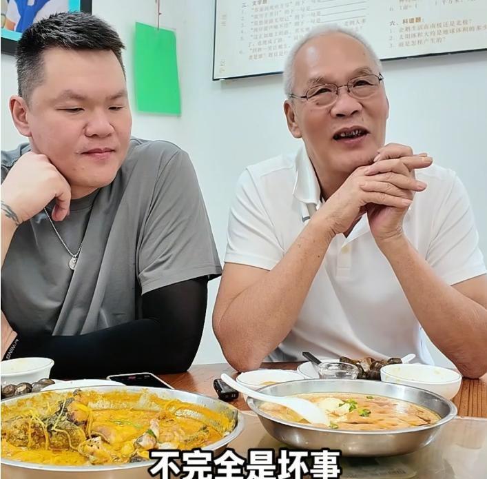 拜仁慕尼黑关注沃尔特马德,纽卡斯尔愿考虑永久报价