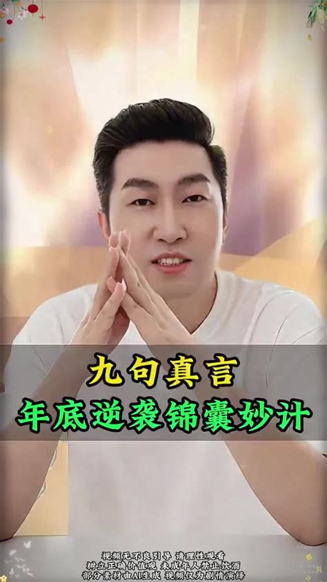 世界杯下单金年会体育全站App 金年会体育