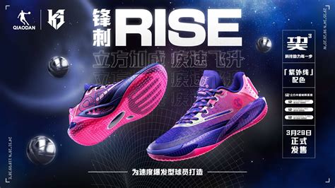 辅助工具 金年会体育